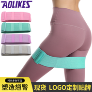 AOLIKES ของแท้💯(LD-3606) ยางยืดออกกำลังกายแบบปรับขนาดได้ ยางยืดสะโพก ยางยืดออกกำลังกายฟรีไซส์ กระชับต้นขาและก้น