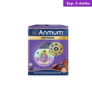Anmum Materna Chocolate 350g EXP(MAR 2025 to JULY 2025)