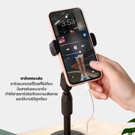 Phone Holder Stand High And Low K8