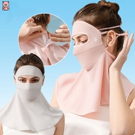 Face Scarves Sun Protection Face Cover Men Fishing Face Mask Womne Neckline Mask Summer Sunscreen Mask Face Gini Mask