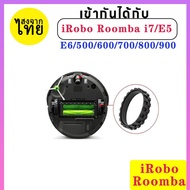 Car Wheel Tires For IRobo Roomba I7 E5 E6 500 600 700 800 900 series