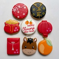 MyCNY 2026 Fancy Cookies Sugar Cookies Butter Cookies Cute Cookies