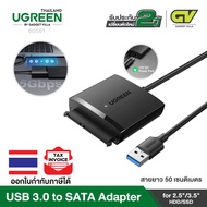 UGREEN รุ่น 60561 USB 3.0 to SATA Adapter for 2.5"/3.5" HDD/SSD SATA to USB Lead Hard Drive Adapter External Hard Disk Reader Connector UASP Compatible with Raspberry Pi 4 Crucial WD Seagate Toshiba
