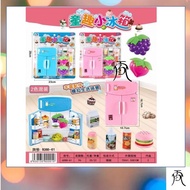 Smart double-door refrigerator children's girls play house toys simulation mini small household appliances kitchen