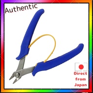 Straight (STRAIGHT) Three Peaks Technology Three Peaks (3.peaks) Stainless Steel Plastic Nippers wit