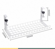 IKEA 同款 白色桌面下收納架 免打孔 桌下線收納架 收納籃置物架 電線整理架