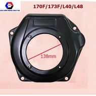 Windbreaker, diesel engine mask 170F 173F 178F 186F Yanmar L40 L48, L70, L100, thick steel product