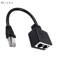 [Cuticate1] Lan Ethernet Splitter Cable, Male to 2x Female LAN Ethernet Splitter Adapter Cable for ,