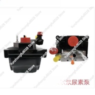 2.0 Urea Pump for Balong E5700-1205340A