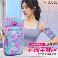 · Mobile Phone Bag Female Summer Clutch Sports Mobile Phone Arm Cover Running Mobile Phone Bag Small Bag Arm Bag for Mobile Phone Key