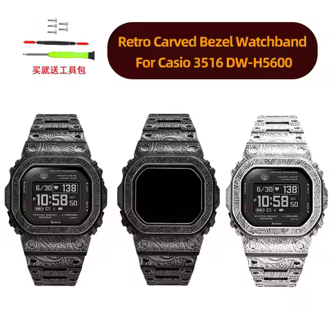 MOD kit DW H5600 Paisley Engraved metal case+strap for Casio DW-H5600 series Retro metal suit Men's 