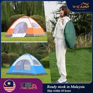 ஐ✺【Malaysia stock】V-camp Tent camping waterproof Outdoor 2~3 People tent camping Double hexagonal tent add Thick Beach p