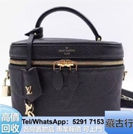 高價購 lv 名牌包包 手袋 普拉達（Prada）銀包 單肩包 寶格麗（BVLGARI）公事包 奢侈品 迪奥Dior 阿瑪尼Armani 范思緹Prada 巴黎世家BALENCIAGA 博柏利Burb