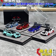 - HH Model 1: 64 PORSCHE PORSCHE 992.1 GT3 RS Resin Car Model