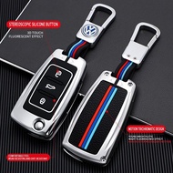 Volkswagen VW Golf Bora Jetta Polo Langyi Tiguan Sagitar Passat Key Case Cover