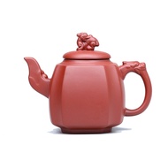 Yixing Dahongpao หม้อดินสีม่วง Xiangrui Kung Fu กาน้ำชาชิมชา