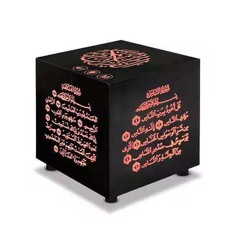 SQ805 Mini Muslim Quran Cube Speaker Touch Portable Wireless MP3 Player Speaker Islam MP3 Player Ara