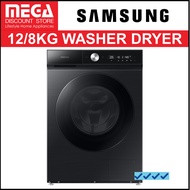 SAMSUNG WD12BB944DGBSP BESPOKE AI 12/8KG WASHER DRYER | 4 Ticks