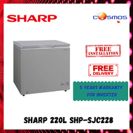 [INSTALLATION] Sharp 220L Freezer SHP-SJC228