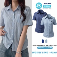 Women's Linen Short Sleeve Shirt 2KJeans_Bigsize Loose Plaid Shirt Bigsize AT9025