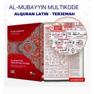 Al-Quran Al Mubayyin Thematic Multicode 2 Colors A5 (15+321cm) Alqosbah