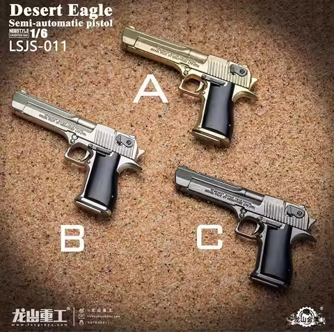 In Stock Longshan Metal 1/6 Die-Cast Alloy M1911 Desert Eagle Pistol LSJS-011-12 Model