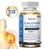Minimalist BALINCER Vegetarian Calcium Capsule Supplement, Containing Vitamin D3, High-Quality Vitam