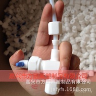 Source Bottle Valve PTFE Bottle Valve Valve NOCC