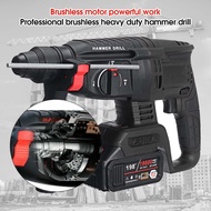 Brushless Electric Rotary Hammer Rechargeable Multifunction Electric Hammer Impact Power Drill