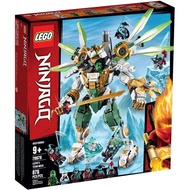 Direct from Japan LEGO Ninja Go Giant God Mecha Titan Wing 70676 Block Toy Boy