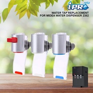 Midea Replacement Water Tap for Midea Water Dispenser YL-2382