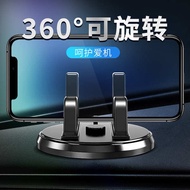 handphone holder car car accessories interior Car mobile phone bracket new car instrument panel car fixed car suction cup mobile phone frame navigation special truck
