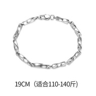 Vòng Tay Nam Mobius Bằng Thép Titan Không Phai Màu Phong Cách Hip Hop Thiết Kế Độc Đáo Trang Sức Thờ