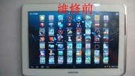 三星 Samsung GALAXY Note N8000 N8010 觸控面板 破裂維修 玻璃 液晶 螢幕 摔破