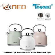 TOYOMI 1.7L Stainless Steel Water Kettle WK 1700 - Glossy White / Glossy Green / Matte Pink