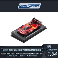 Looksmart 1: 64 Ferrari 296 GT3 2024 Spasia Army No. 51 Racing Model