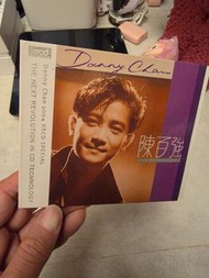 Danny Chan 2004 XRCD