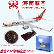 Boyin 737 Hainan Airlines 32cm40cm43cm Passenger Aircraft Aircraft Model Aircraft Model Collection C