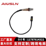 Adapt to BMW 7 Series Auto Parts Parts Oxygen Sensor11787614322 0258006755