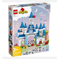Disney LEGO DUPLO Disneytm 3in1 Magical Castle 10998