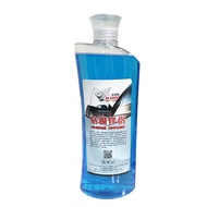 AN-RIDDLE | Strong Adhesive Decal Remover