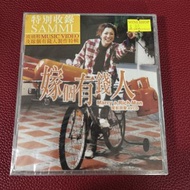 100％new 鄭秀文 Sammi Cheng 嫁個有錢人 電影原聲 OST CD 玻璃鞋 / AVCD收錄了電影的主題曲，鄭秀文的「玻璃鞋」、「玻璃鞋」的MTV、電影製作特輯及多首經典英文金曲＃罕有