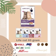 Lifecat / LIFE CAT (Wet Food)