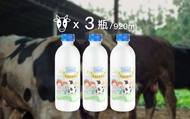 【老爹鮮乳 920cc 鮮乳 3瓶組】極少數採低溫殺菌的鮮奶 讓牛奶完整保留重要的乳鐵蛋白!