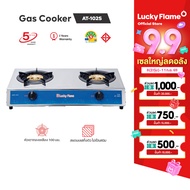 Lucky Flame เตาแก๊ส  เตาแก๊ส 2 หัว สแตนเลสทั้งตัว  รุ่น AT-102S