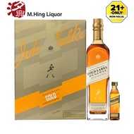 JOHNNIE WALKER Gold Label Reserve Gift Pack 700ml