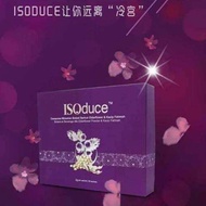 6 Boxes Bundle Deal Authentic Wellous Isoduce 20 Sachets x 6 Boxes