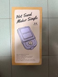 BRUNO Hot Sand Maker Single 三明治機