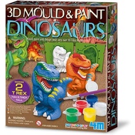 [sgstock] 3D Mold & Paint Dinosaurs DIY Kit - [] []