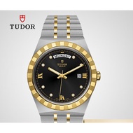 Tudor Swiss Watch Royal Series Automatic Mechanical Men's Watch 41mm